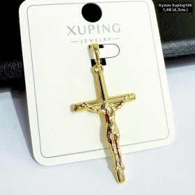 Кулон Xuping14K 10263 (4.3см.)